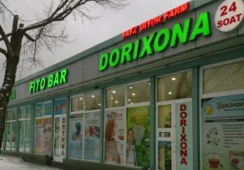 Ўзбекистонда 615та дорихона фаолияти тўхтатилади фото