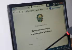 Президент топшириқларини бажармагани учун жазоланган давлат хизматчилари сони айтилди фото