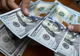 Markaziy bank AQSh dollarining so‘mga nisbatan yangi qiymatini belgiladi фото