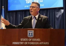 Isroil TIV rahbari: “Trampning Oq uyga qaytishi biz uchun yangi imkoniyatlar yaratadi” фото