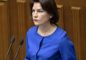 Ukraina bosh prokuroriga nisbatan jinoyat ishi qo‘zg‘atildi фото
