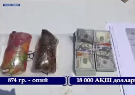 ДҲҲ 2 кг «гашиш» ва 874 гр «опий» моддасини сотаётганларни қўлга олди фото