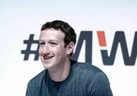 Facebook Afrikada ilk ofisini ochdi фото