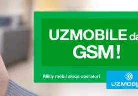 Uzmobile GSM abonentlariga qanday raqamlar berilishi ma’lum bo‘ldi фото