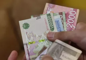 Ўзбекистон ва