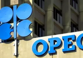 ОПЕК давлатлари нефть қазиб олиш ҳажмини камайтириш бўйича келишувга эришди фото