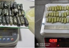Божхоначилар 1,3 кг.дан ортиқ оғуни ютиб олиб ўтмоқчи бўлган шахсларни қўлга олишди фото