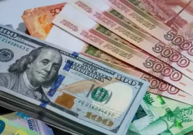 1 май санасидан бошлаб доллар курси қандай бўлади? фото