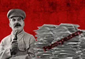 Зулм технологияси: Муқаддима фото