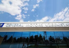 GM Uzbekistan va yana 9 ta kompaniyada monopoliyaga qarshi komplayens joriy etiladi фото