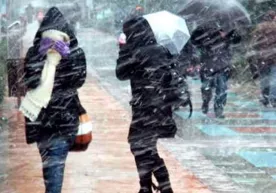 Объявлен прогноз погоды на 31 января фото