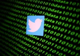ОАВда Twitter тармоғига ким киберҳужум уюштирганига доир маълумотлар пайдо бўлди фото