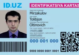 Pensionerlar uchun ID-karta joriy etiladi фото