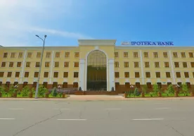 «Ipoteka bank» 324 million dollarga Vengriya bankiga sotildi фото