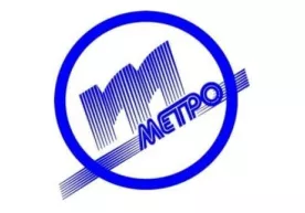 Toshkent metropolitenida bepul Wi-Fi va elektron toʻlovlar barcha bekatlarga joriy qilinadi фото