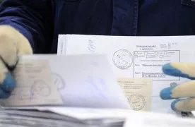 "Ўзбекистон почтаси" орқали юборилган хатлар манзилга етиб бормасдан йўқ бўлиб қолмоқда фото