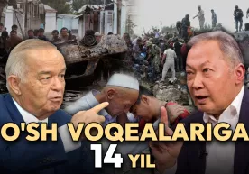 Ўш воқеаларига 14 йил тўлди. Қонли фожиани ким уюштирган эди? фото