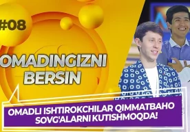 «Омадингизни берсин» телевизон ўйини ғолиблари 2 млрд сўмга алдангани ростми? фото