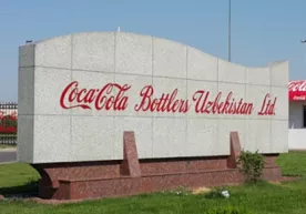 Cоcа-Сола Uzbekistan дунёдаги энг йирик банклардан бирининг ёрдамида хусусийлаштирилади фото