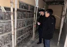 Тошкент ва Фарғонада майнинг ферма ташкил этган шахслар аниқланди фото
