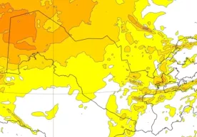 Gidrometeorologiya xizmati shoshilinch xabar e'lon qildi фото