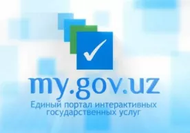O‘zbekistonda shaxsiy pensiya holati haqida onlayn ma’lumot olish mumkin bo‘ldi фото
