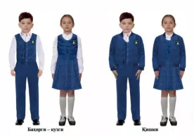 2019-2020 ўқув йилидан бошлаб ягона мактаб формаси жорий этилади фото