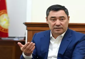 Қирғизистон олтин захиралари нимага сарфланади? фото
