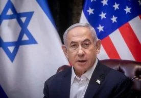 Netanyahu Isroil delegatsiyasining AQSHga safarini bekor qildi фото