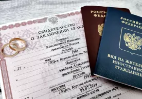 Изменилось требование для получения вида на жительство на основании брака в России фото