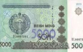 В Зарафшане предотвращена попытка введения в оборот фальшивых денежных купюр фото