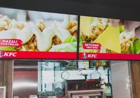 KFC Ўзбекистон таомлари ҳалолми ёки... (видео) фото