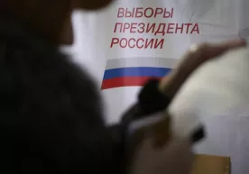 Rossiya prezidenti saylovida 4 nomzod ishtirok etadi фото