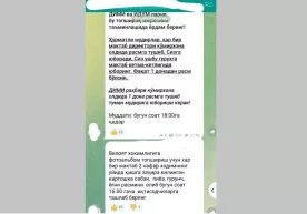 «Maktab direktori ko‘mirxona oldida rasm tushib...» – XTBning antiqa topshirig‘iga antiqa munosabat фото