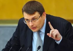 Rossiyalik deputat possovet davlatlarining mustaqilligini shubha ostiga oldi фото