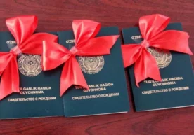 Endi tug‘ilganlik haqida guvohnoma «bir darcha» orqali beriladi фото