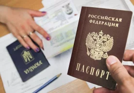 Путин барча украиналиклар учун Россия фуқаролигини олиш тартибини соддалаштирди фото