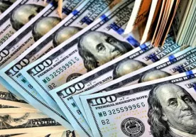 Dollarning rasmiy kursi 10200ga yaqinlashmoqda фото