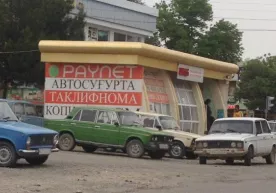 Самарқанд вилояти ИИБ «Озодлик»да чиққан видеога муносабат билдирди фото
