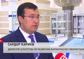 Farmatsevtika agentligi sobiq rahbari Sardor Kariyev qamoqqa olindi фото