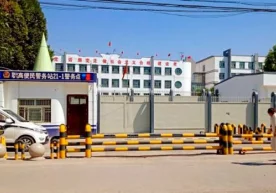 Xitoydagi “qayta tarbiyalash lagerlari”da 50 mingga yaqin qirg‘iz ushlab turilgani ma’lum qilindi фото