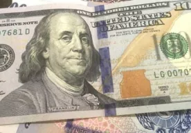 Ўзбекистонда банклар долларни 8 минг сўмдан паст нархда алмаштирмоқда фото