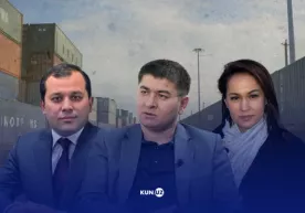 Минимал экспорт нархлари эътирозларга сабаб бўлмоқда фото