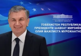 Президент: "Тергов ҳаракатларини ўтказишга инсон омилининг таъсирини имкон қадар камайтириш зарур" фото