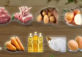 Бозорлардаги озиқ-овқат маҳсулотларининг нархлари маълум қилинди фото