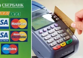 Аҳоли терминаллар йўқлигидан шикоят қилмоқда фото