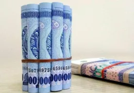 Talabalarga kontrakt pullarini to‘lashga yana bir qulaylik yaratiladi фото
