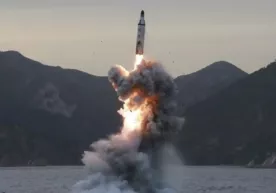 Хитойлик олимлар водород асосидаги портловчи қурилмани синовдан ўтказди фото