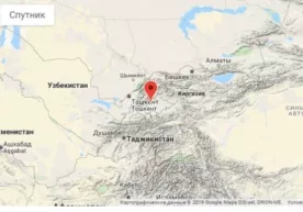 Ўзбекистонда ер силкиниши қайд этилди фото