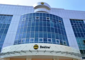 Beeline офисларининг байрам кунларидаги иш тартиби фото